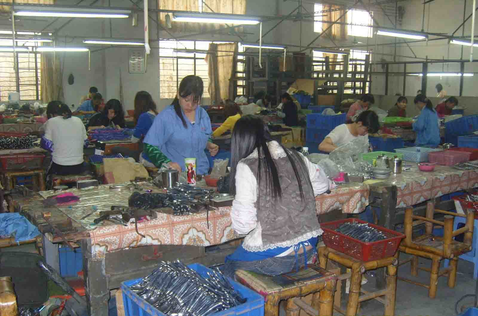Product showroom